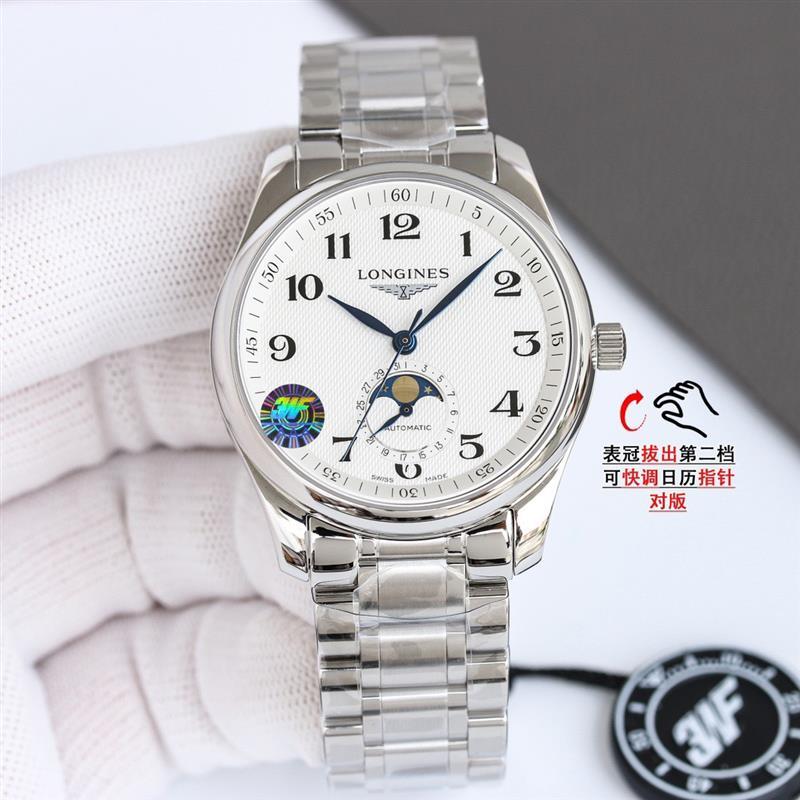 202459155120634 12503